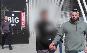 מעצר שב"חים בביג פאשן גלילות (צילום: דוברות המשטרה)