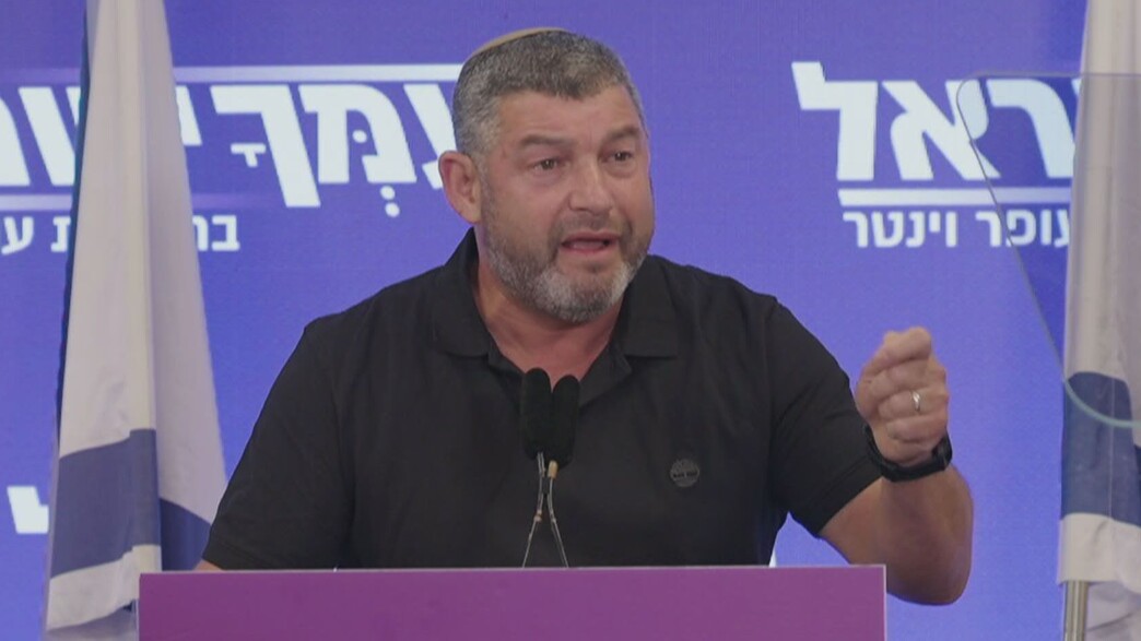 הצהרתו של עופר וינטר הצהרתו של עופר וינטר