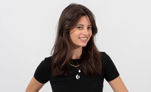 לינה פלאט (צילום: צילומי תדמית)