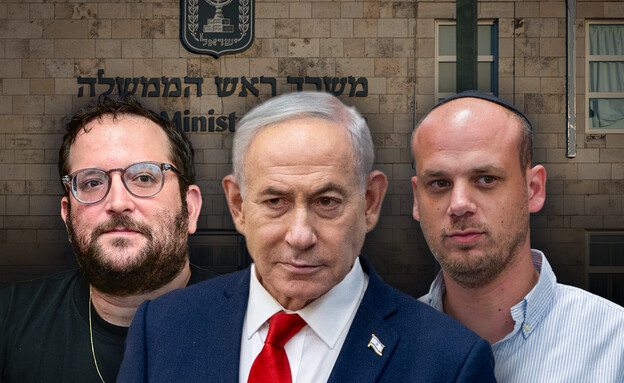אלי פלדשטיין, יונתן אוריך אלי פלדשטיין, יונתן אוריך