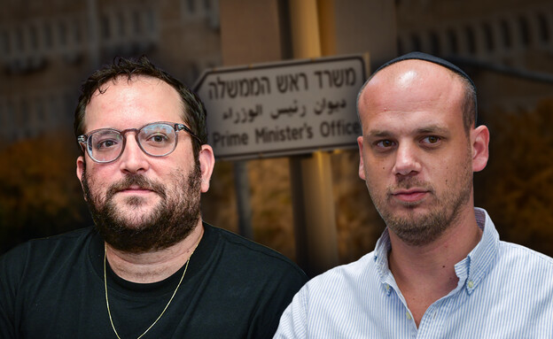 אוריך העיף את הכיסא, פלדשטיין זעק: "אני לא משקר"