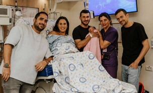 לידה נעמי  (צילום: אורית סרור, דוברות הלל יפה)