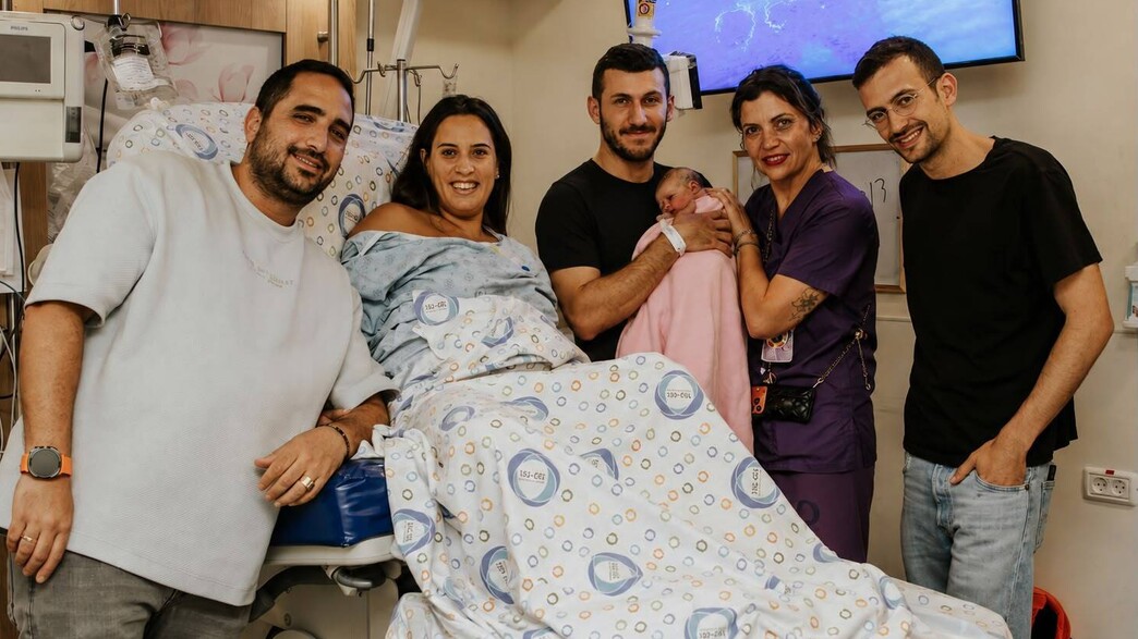 לידה נעמי 