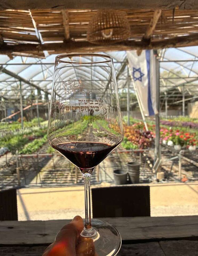 יקב בן הפרחים ומשלת מאירה יקב בן הפרחים ומשלת מאירה
