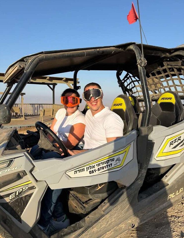 סיור ריינגרים סיור ריינגרים
