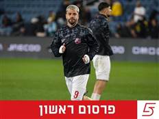 sportFive1770151