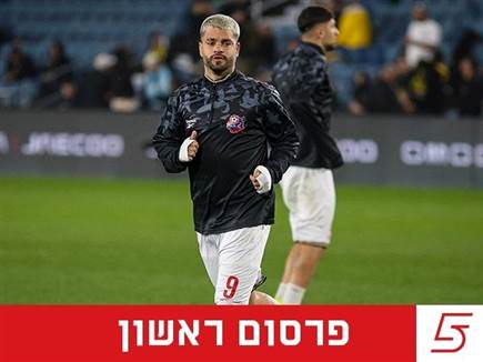 sportFive1770151 sportFive1770151