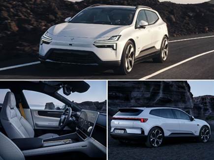 פולסטאר 4: לא ממש נראה כמו SUV פולסטאר 4: לא ממש נראה כמו SUV