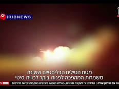 20aradvtr_vtr2_n20260903_v1 (צילום: חדשות)
