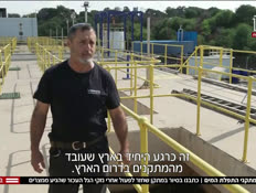 20cleanwatervtr_vtr2_n20260903_v1 (צילום: חדשות)
