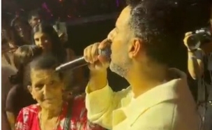 דודו אהרון ואמו (צילום: רשתות חברתיות לפי סעיף 27 א')