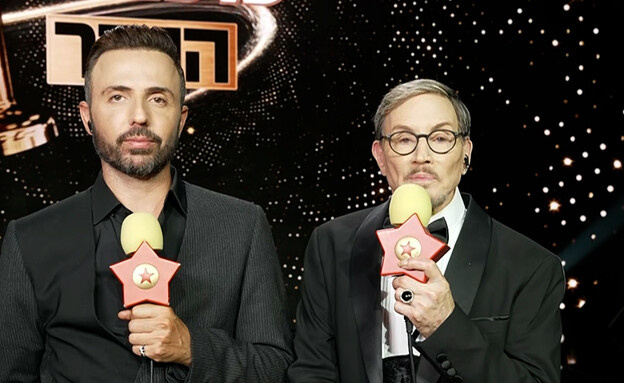 חיים פרשטיין, דוד דביר