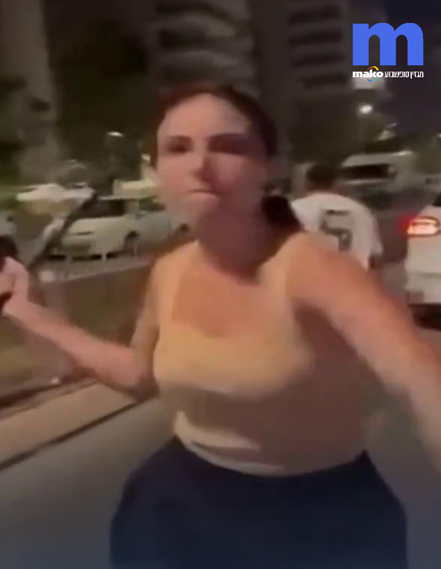 תיעוד רגעי התקיפה תיעוד רגעי התקיפה