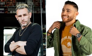 מושיק עפיה, נאור כהן (צילום: עופר חן, ניר אמיתי)