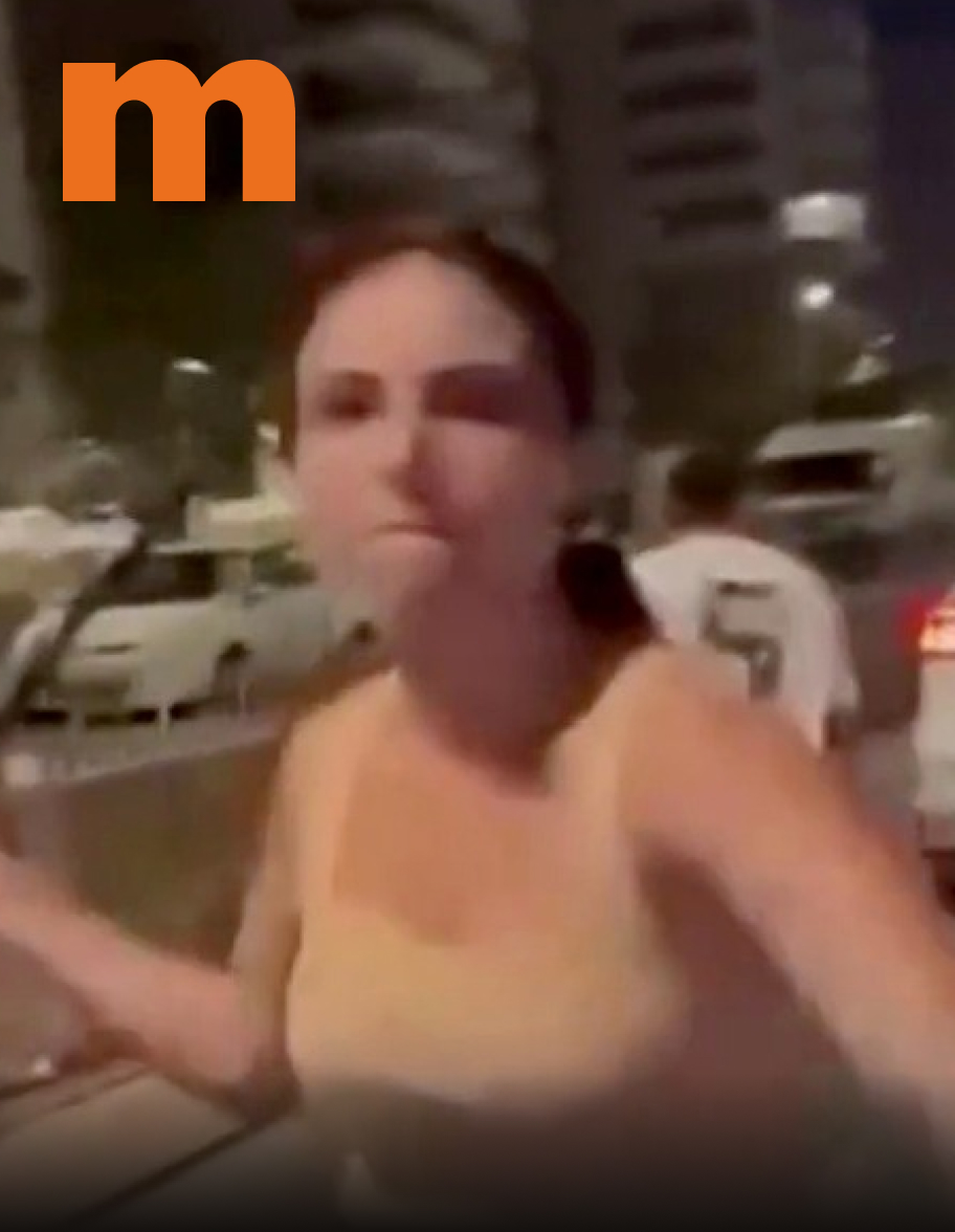 תיעוד רגעי התקיפה  