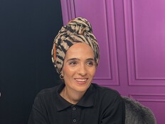 רותם זיסמן כהן ספיל איט