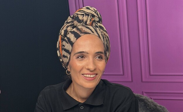 רותם זיסמן כהן ספיל איט