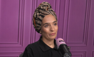 רותם זיסמן כהן (צילום: מתוך "Spill It")