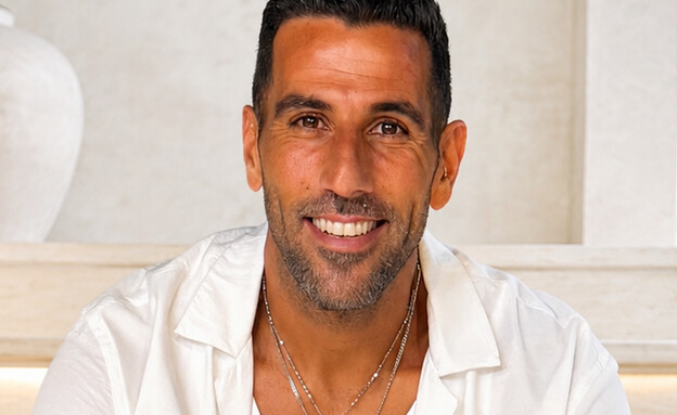 כפיר עטיה