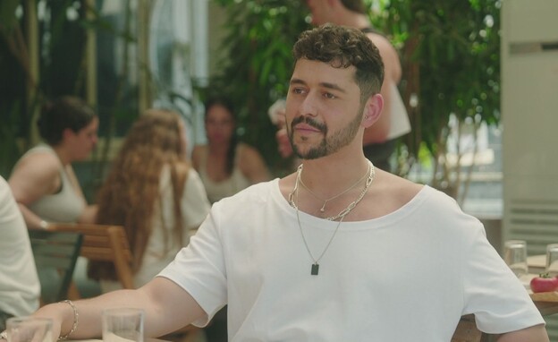 "היא מישהי מבוגרת ממני, גרושה עם ילדים, התאהבתי חזק"