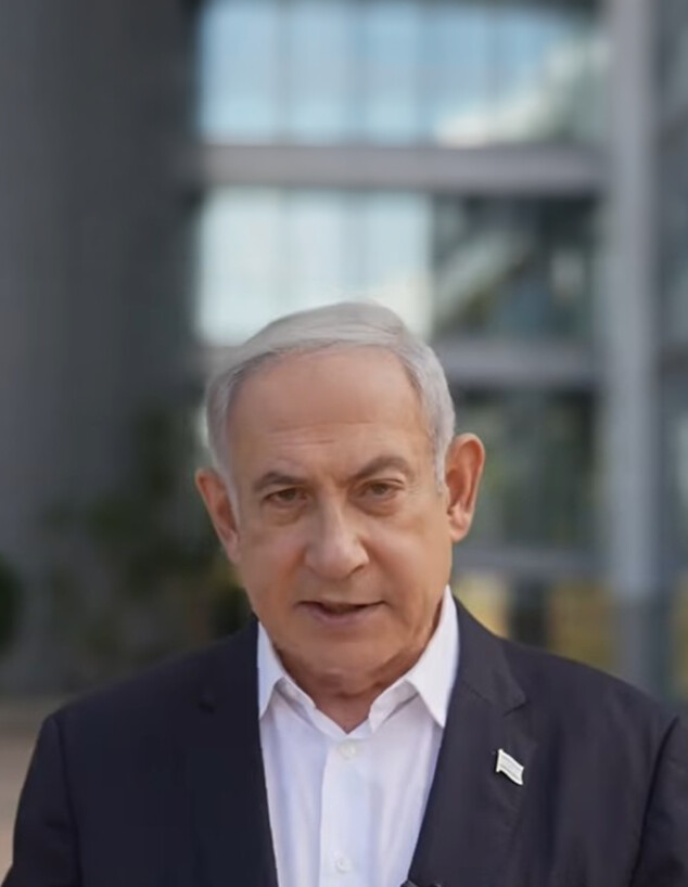 הצהרת בנימין נתניהו בבוקר ה-7.10.23