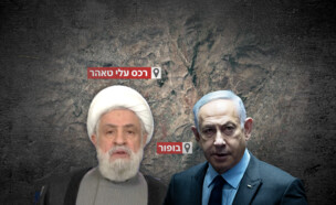 בנימין נתניהו, נעים קאסם ומפת רכס עלי טאהר והבופור (צילום: Reuters, Ap)