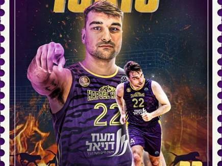 sportFive1770617 sportFive1770617