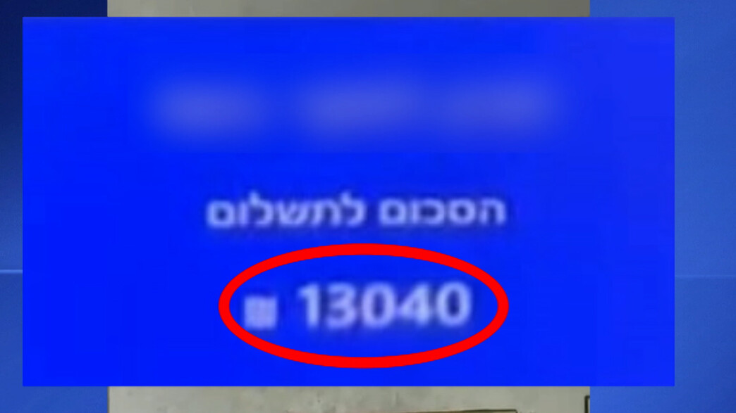 נתי בר כהן נתי בר כהן