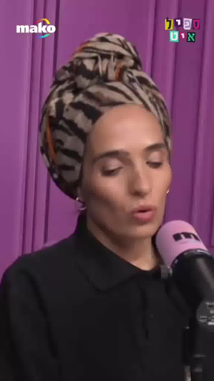 רותם זיסמן-כהן: "ההוליווד האמיתי זה עץ החיים שנתקלתי בו של התורה הקדושה" | מתוך "ספיל איט"