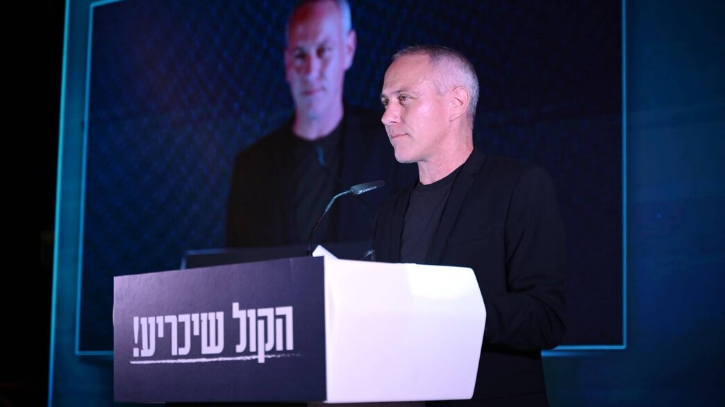 יועז הנדל וחילי טרופר יועז הנדל וחילי טרופר