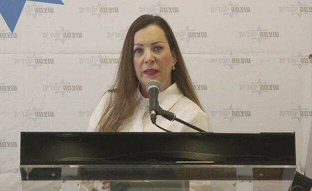 ח"כ גוטליב בהצהרה ח"כ גוטליב בהצהרה