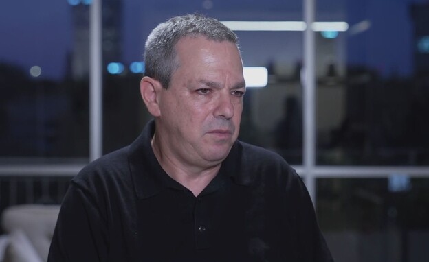 עמוס הראל