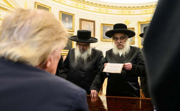 האדמו"רים מסאטמר בפגישה עם טראמפ האדמו"רים מסאטמר בפגישה עם טראמפ