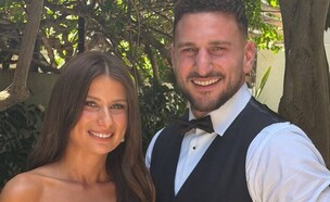 בנו של איש העסקים הראל ויזל, מתחתן (צילום: אינסטגרם)