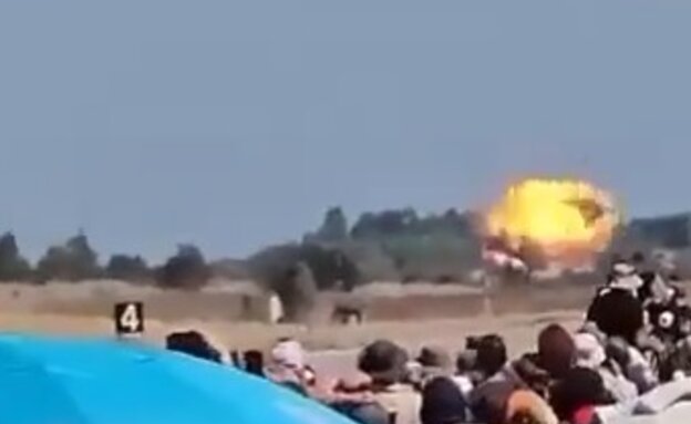 התרסקות המטוס