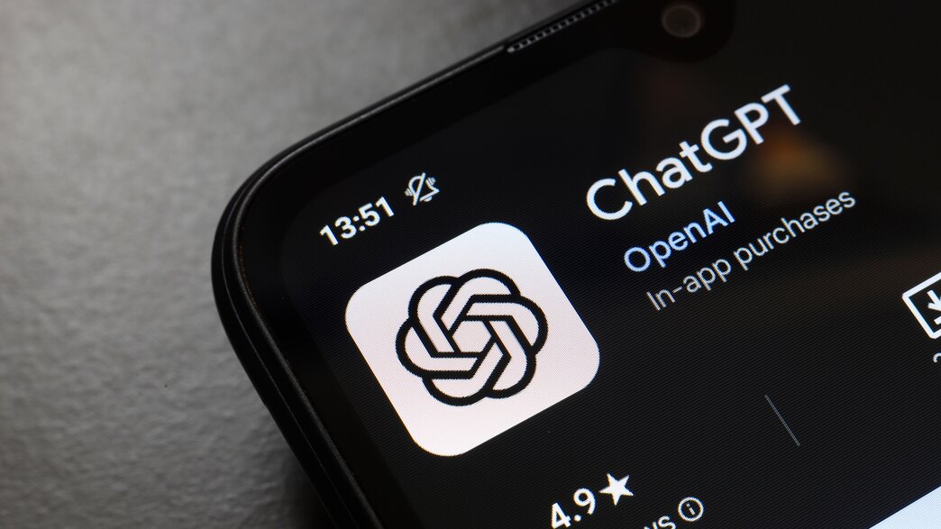 ChatGPT ChatGPT