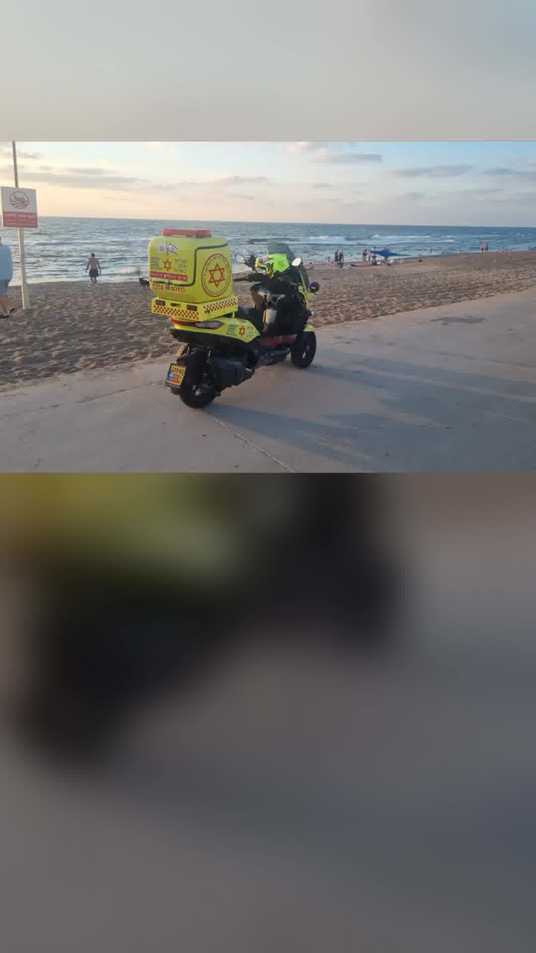 גבר כבן 30 טבע בתל אביב, מצבו אנוש