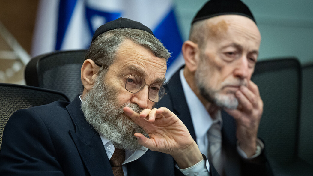 אורי מקלב, משה גפני