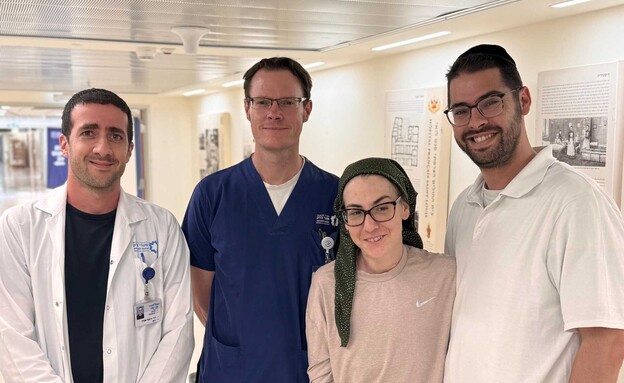 יוסף ואריאלה הרשל, ד״ר סטפן מאוסבך, ד״ר אמיר גנאח