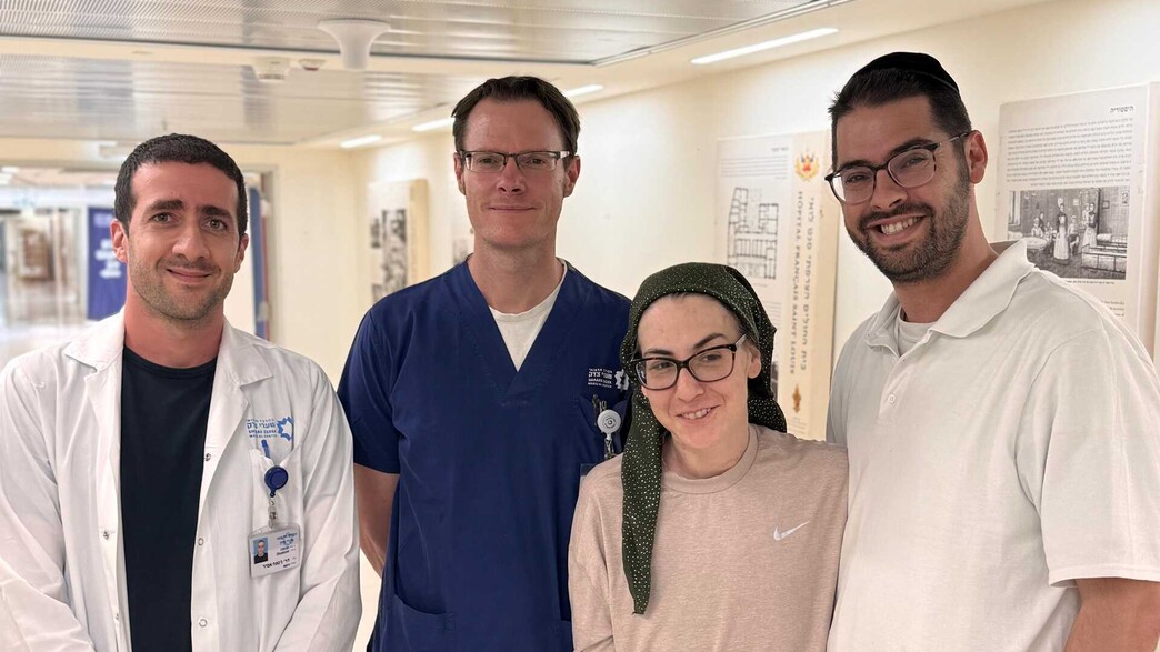 יוסף ואריאלה הרשל, ד״ר סטפן מאוסבך, ד״ר אמיר גנאח יוסף ואריאלה הרשל, ד״ר סטפן מאוסבך, ד״ר אמיר גנאח