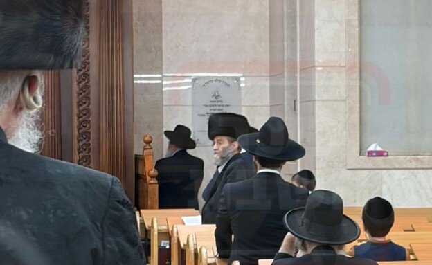 משה גפני בסליחות הזמן ההודעה על ההדחה משה גפני בסליחות הזמן ההודעה על ההדחה