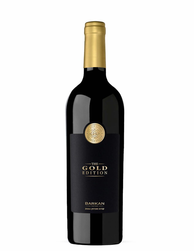 Gold Cab Sauv 
