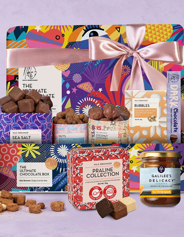 MAX BRENNER ULTIMATE HOLIDAY 