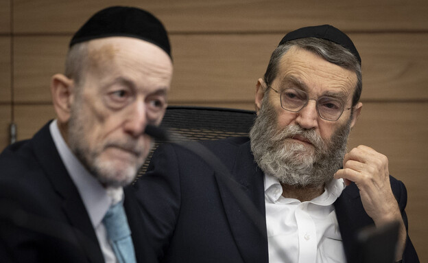 משה גפני ואורי מקלב, דגל התורה