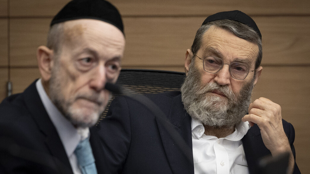 משה גפני ואורי מקלב, דגל התורה משה גפני ואורי מקלב, דגל התורה