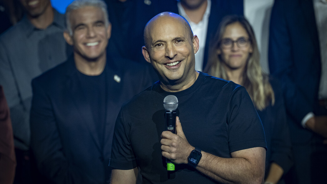 נפתלי בנט בכנס הצרת הרשימה של מפלגת ביחד נפתלי בנט בכנס הצרת הרשימה של מפלגת ביחד