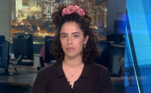 נעם כהנא 