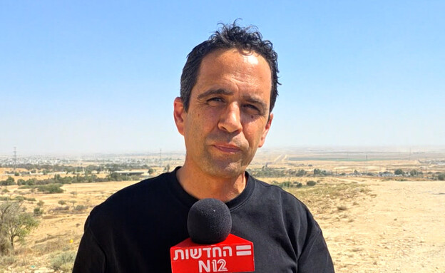 אלמוג בוקר