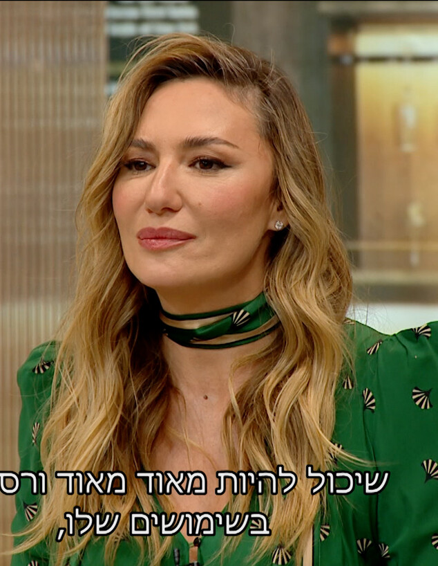 מיכל אנסקי
