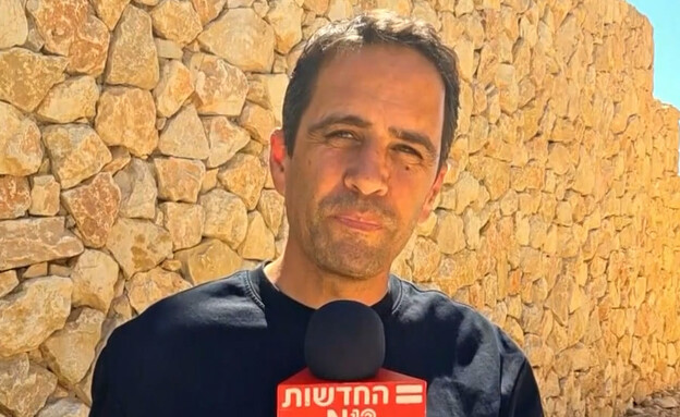 אלמוג בוקר